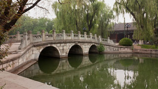 Peking University bridge